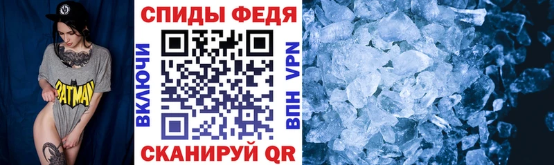 купить  цена  Баймак  Амфетамин 98% 