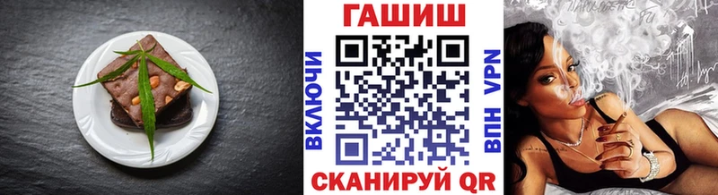 Cannafood конопля  ссылка на мегу маркетплейс  Баймак 