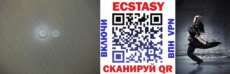мориарти состав  Баймак  ЭКСТАЗИ 300 mg  продажа наркотиков  ОМГ ОМГ ONION 