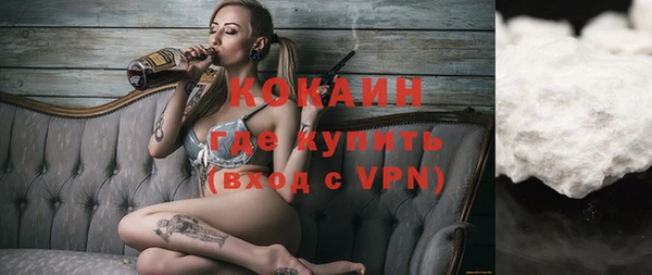 гидропоника Аркадак