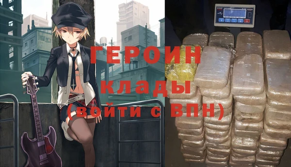 гидропоника Аркадак