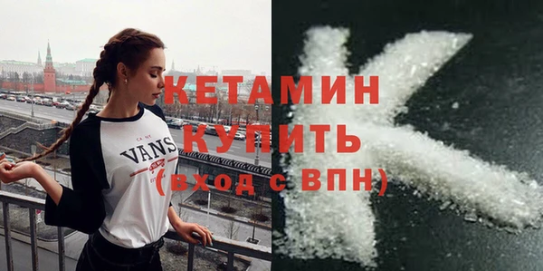 гидропоника Аркадак