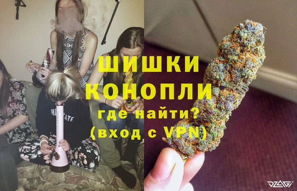 бутик Арсеньев