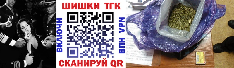 что такое   Баймак  Каннабис AK-47 